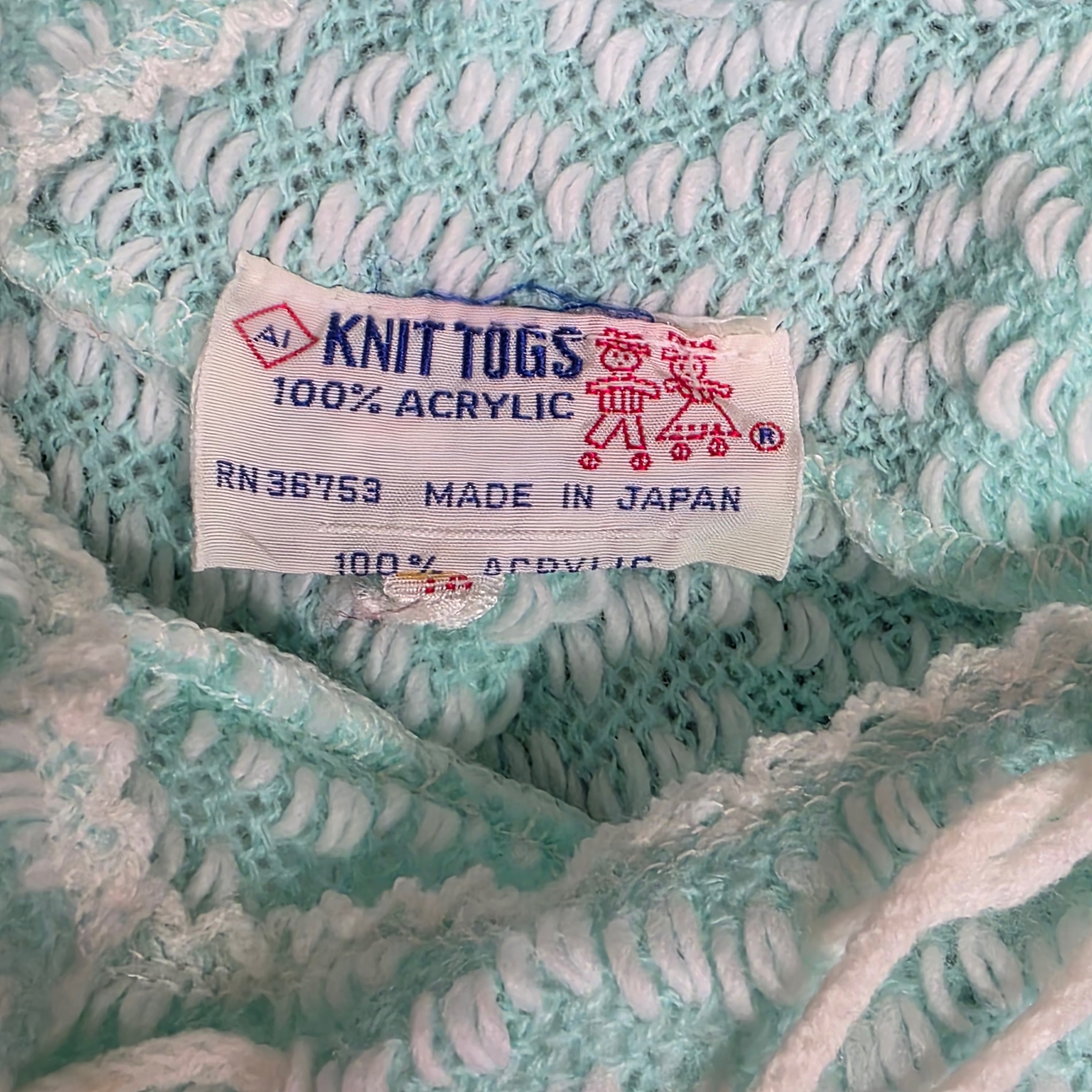 1970s Knit Two Piece Baby Toddler Shorts Set ~ 12 - 18 Months ~ Sea Foam Green